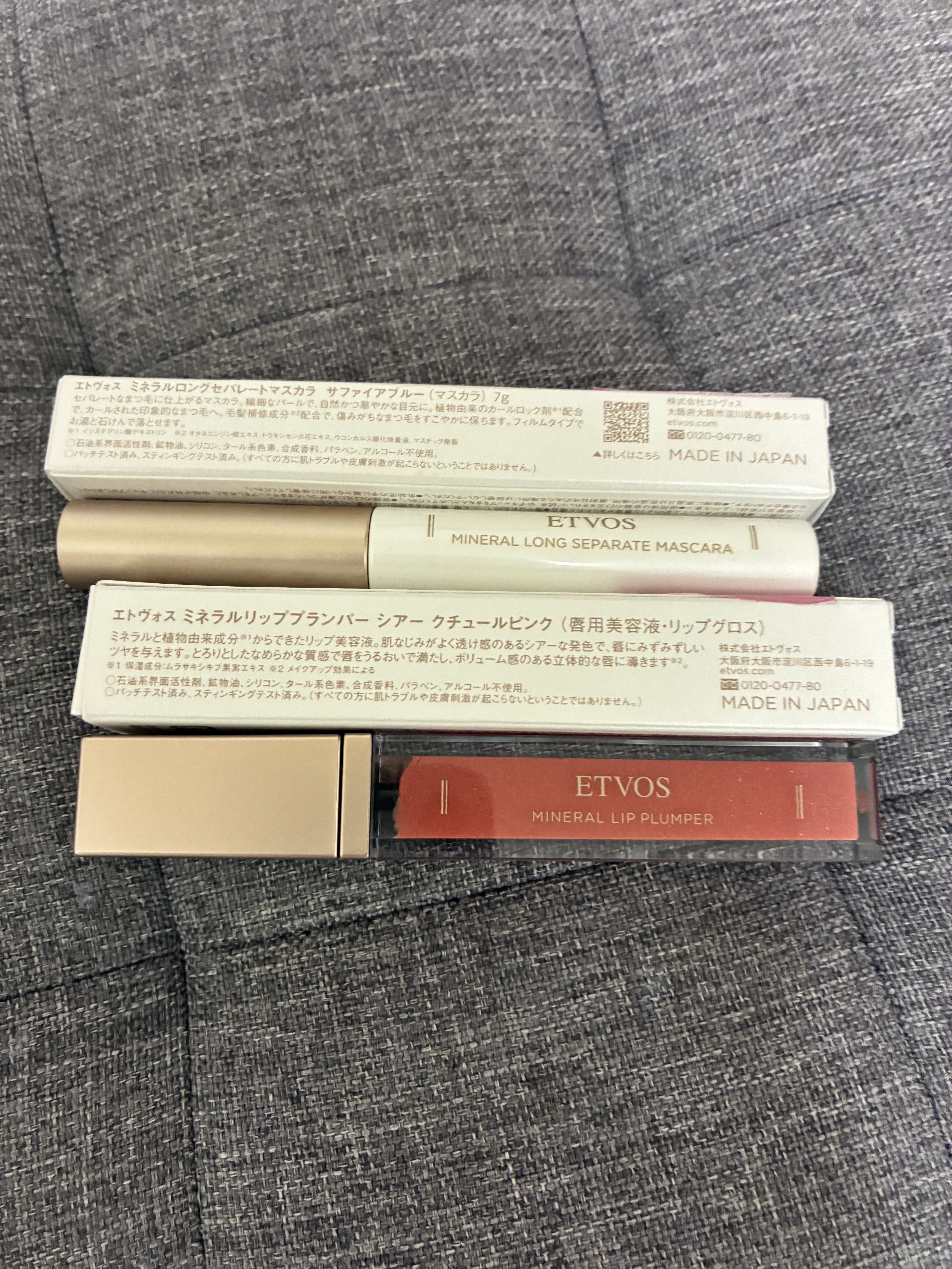 ミネラルリッププランパー シアー クチュールピンク(限定色)/エトヴォス/リッププランパーを使ったクチコミ（2枚目）