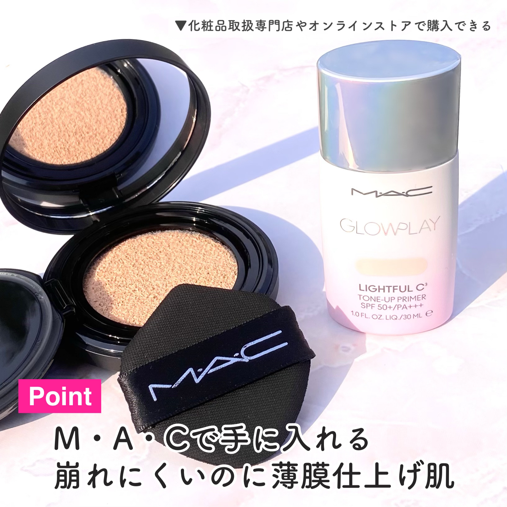 スタジオ フィックス ロングウエア クッション ファンデーション SPF 50/M・A・C/クッションファンデーションを使ったクチコミ（3枚目）