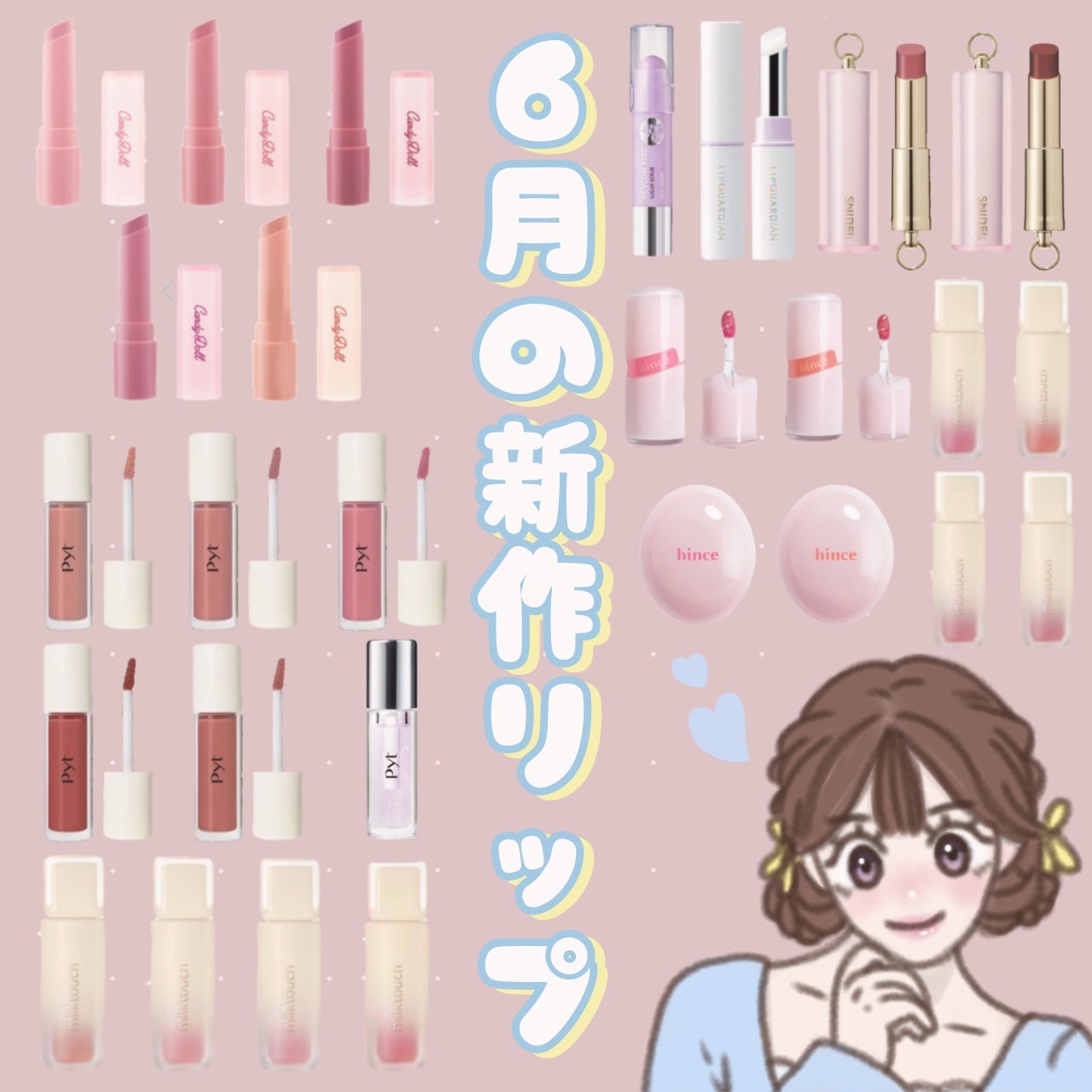 レブロン キス シュガー スクラブ/REVLON/リップスクラブを使ったクチコミ(1枚目)