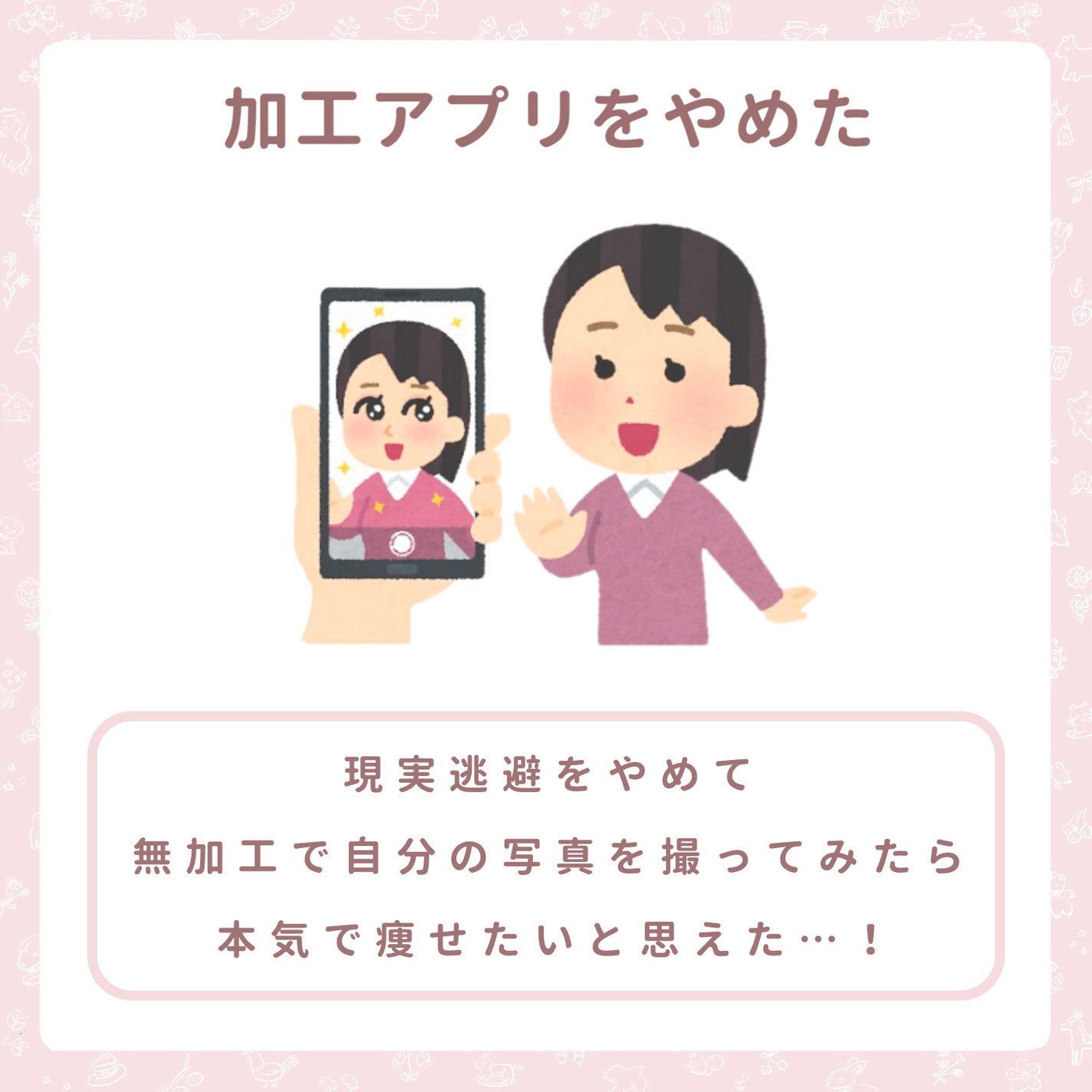 マッサージクリームN/ドルックス/フェイスクリームを使ったクチコミ(6枚目)