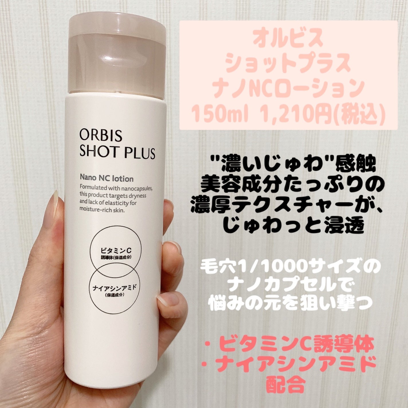 ブライトアップチークN/media/パウダーチークを使ったクチコミ(3枚目)