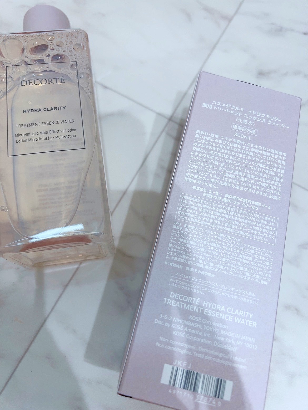 イドラクラリティ　薬用 トリートメント エッセンス ウォーター 300ml/DECORTÉ/化粧水を使ったクチコミ（2枚目）