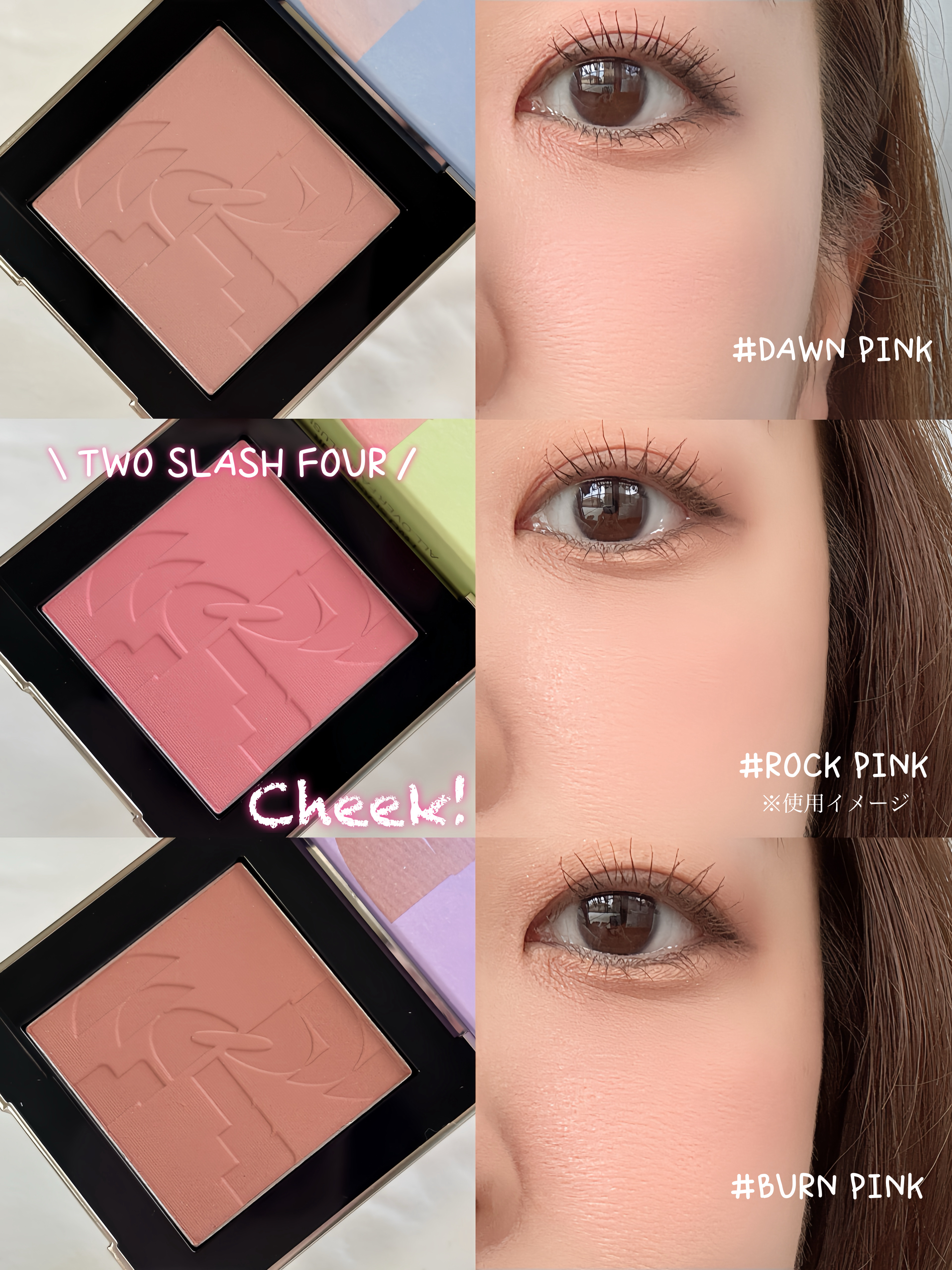 オールオーバーフェイスブラッシュ/TWO SLASH FOUR/パウダーチークを使ったクチコミ（3枚目）