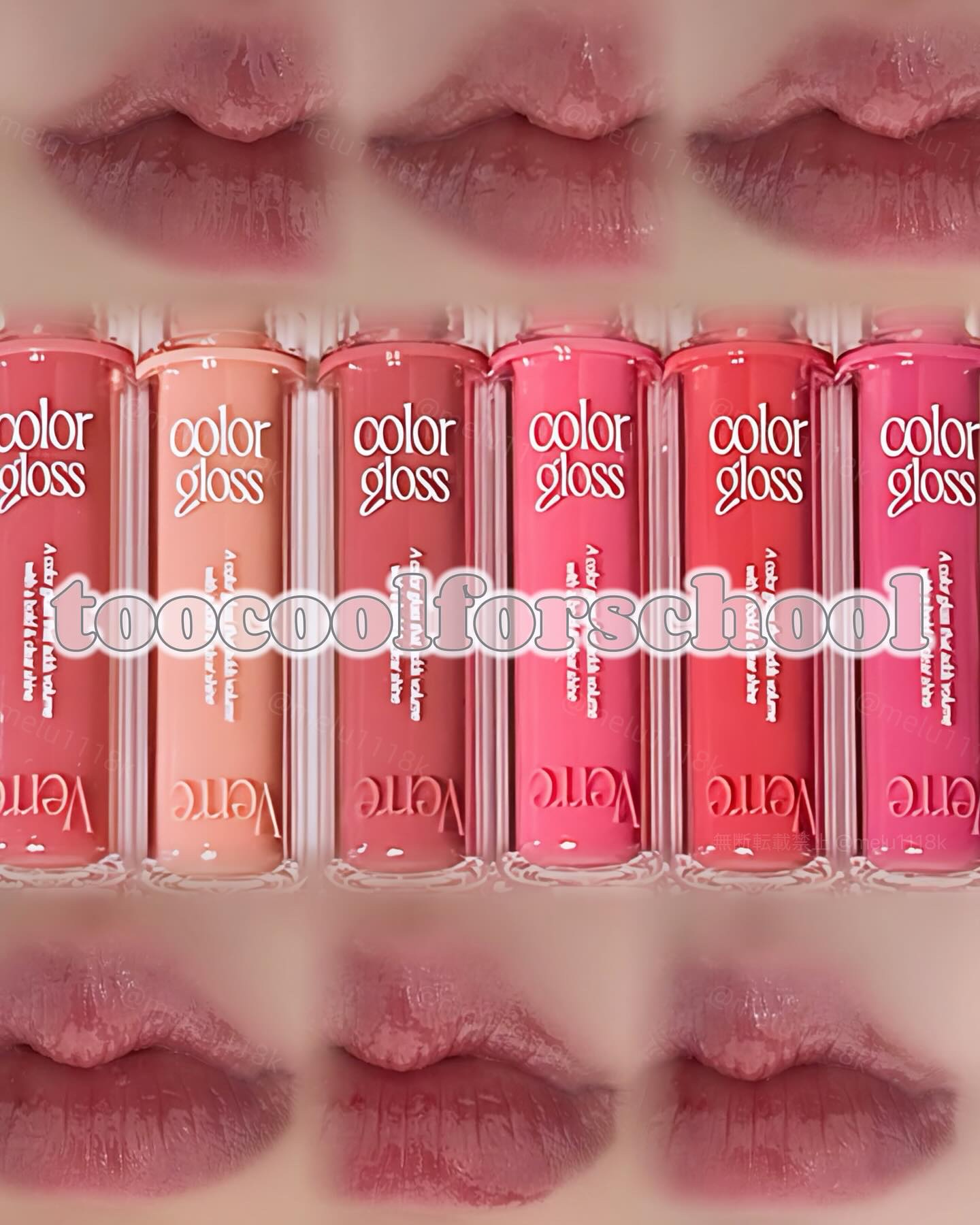 ベールカラーグロス/too cool for school/リップグロスを使ったクチコミ（1枚目）