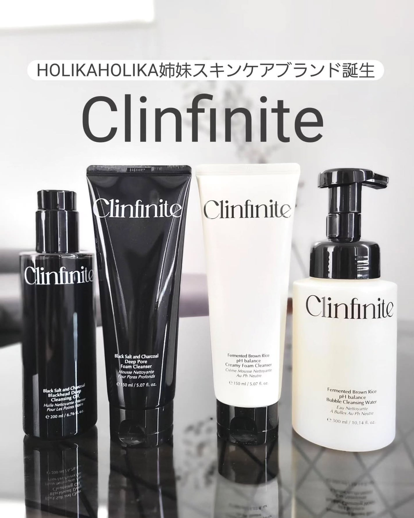 Black Salt and Charcoal Blackhead Deep Cleansing Oil/Clinfinite/オイルクレンジングを使ったクチコミ(1枚目)