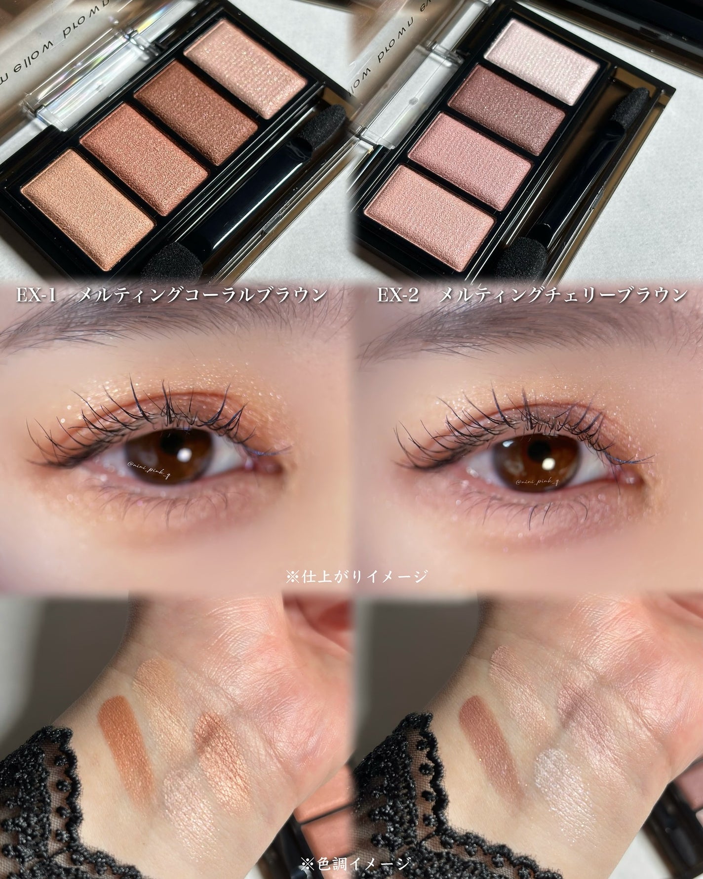 3DアイブロウカラーN/KATE/眉マスカラを使ったクチコミ(4枚目)