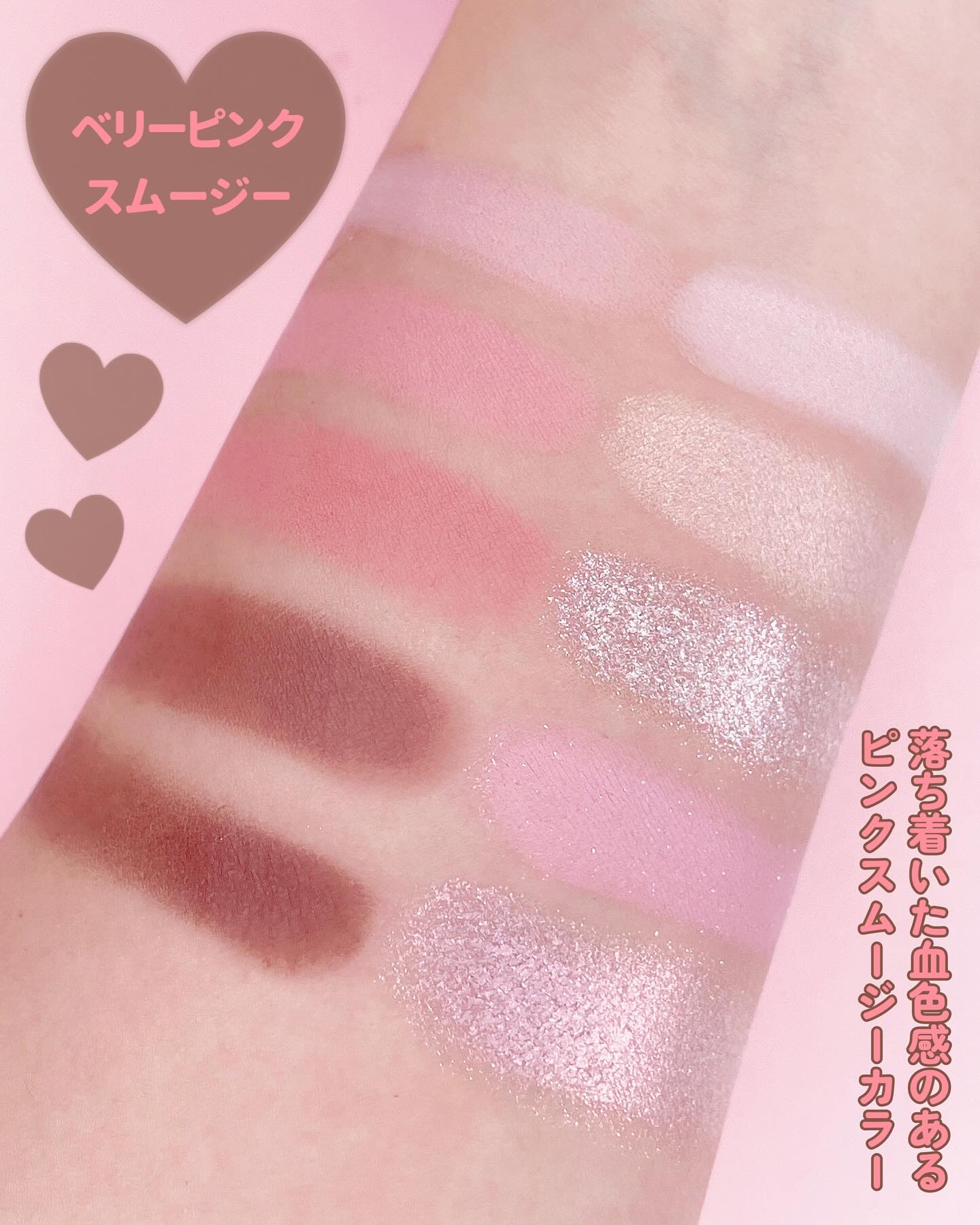 ロムシピ レシピクッション P02 ナチュラルピンク/rom&Cipi/クッションファンデーションを使ったクチコミ（3枚目）