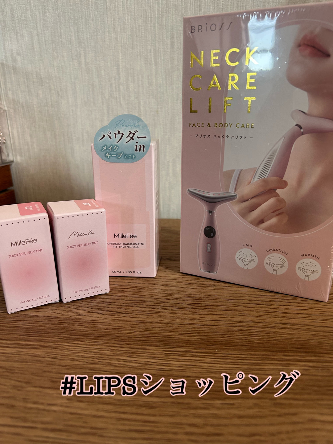 ジューシーヴェールジェリーティント 02 ピンクグレープフルーツ/MilleFée/リップティントを使ったクチコミ（1枚目）