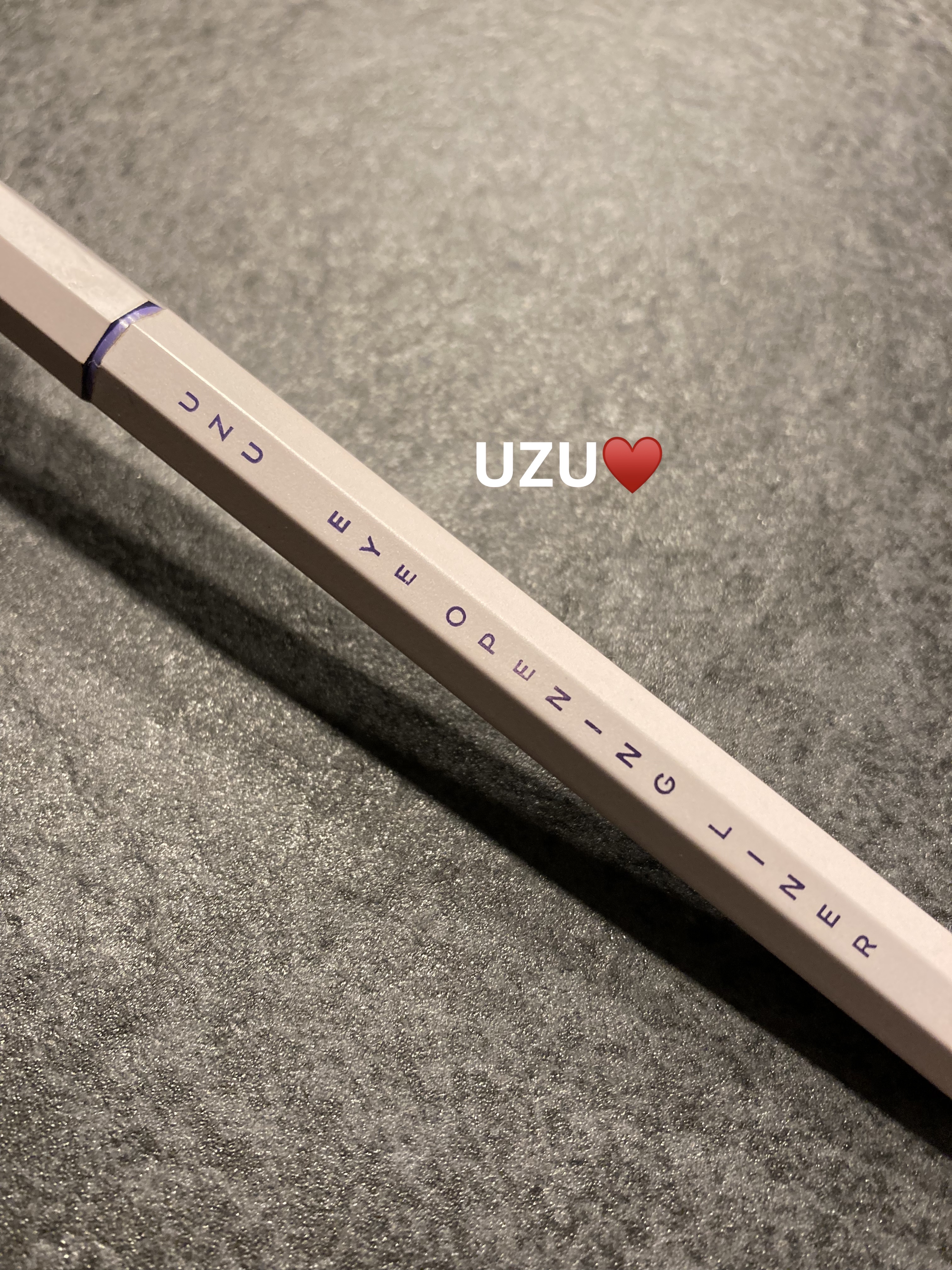 EYE OPENING LINER/UZU BY FLOWFUSHI/アイライナーを使ったクチコミ（1枚目）