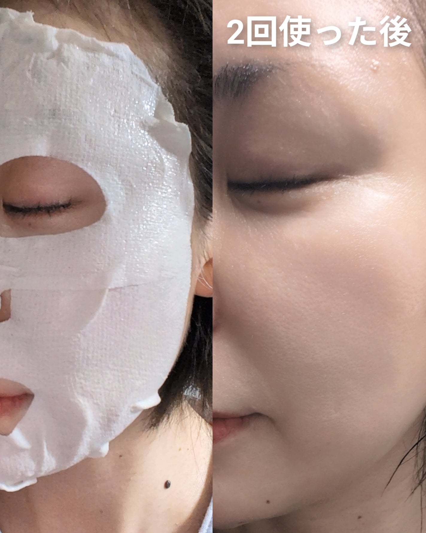 ゆなcc:フォロバ100 on LIPS 「高級エステでしか受けられない石膏パックが自宅で簡単に体験できち..」(2枚目)