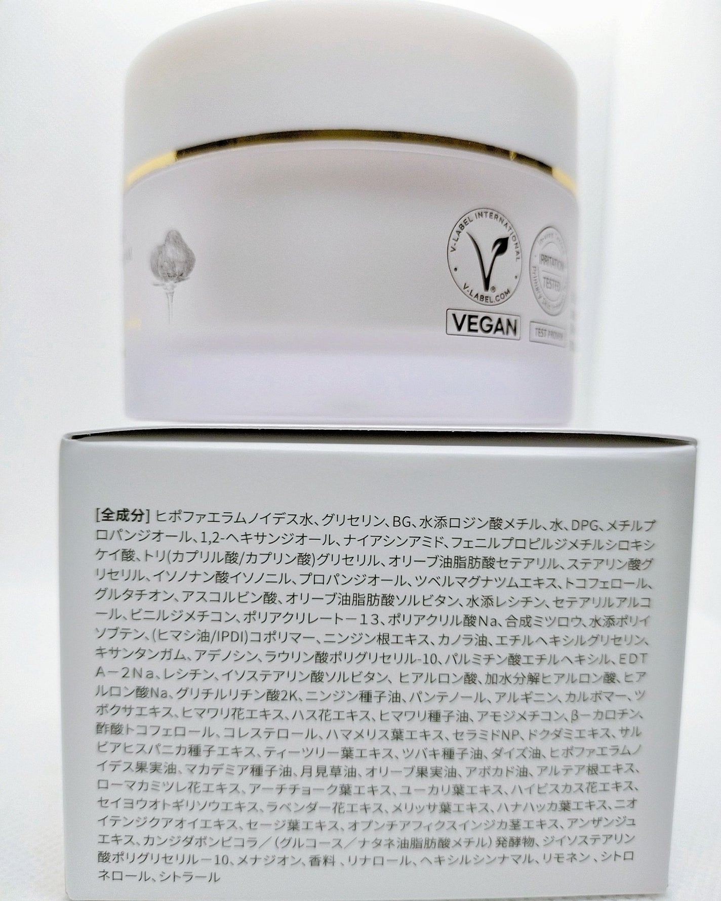 ビタトーニングカプセルクリーム/ダルバ/フェイスクリームを使ったクチコミ(3枚目)