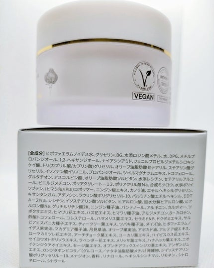 ビタトーニングカプセルクリーム/ダルバ/フェイスクリームを使ったクチコミ(3枚目)