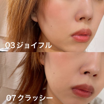 メルティングムードリップ&チーク/moonshot/ジェル・クリームチークを使ったクチコミ(3枚目)