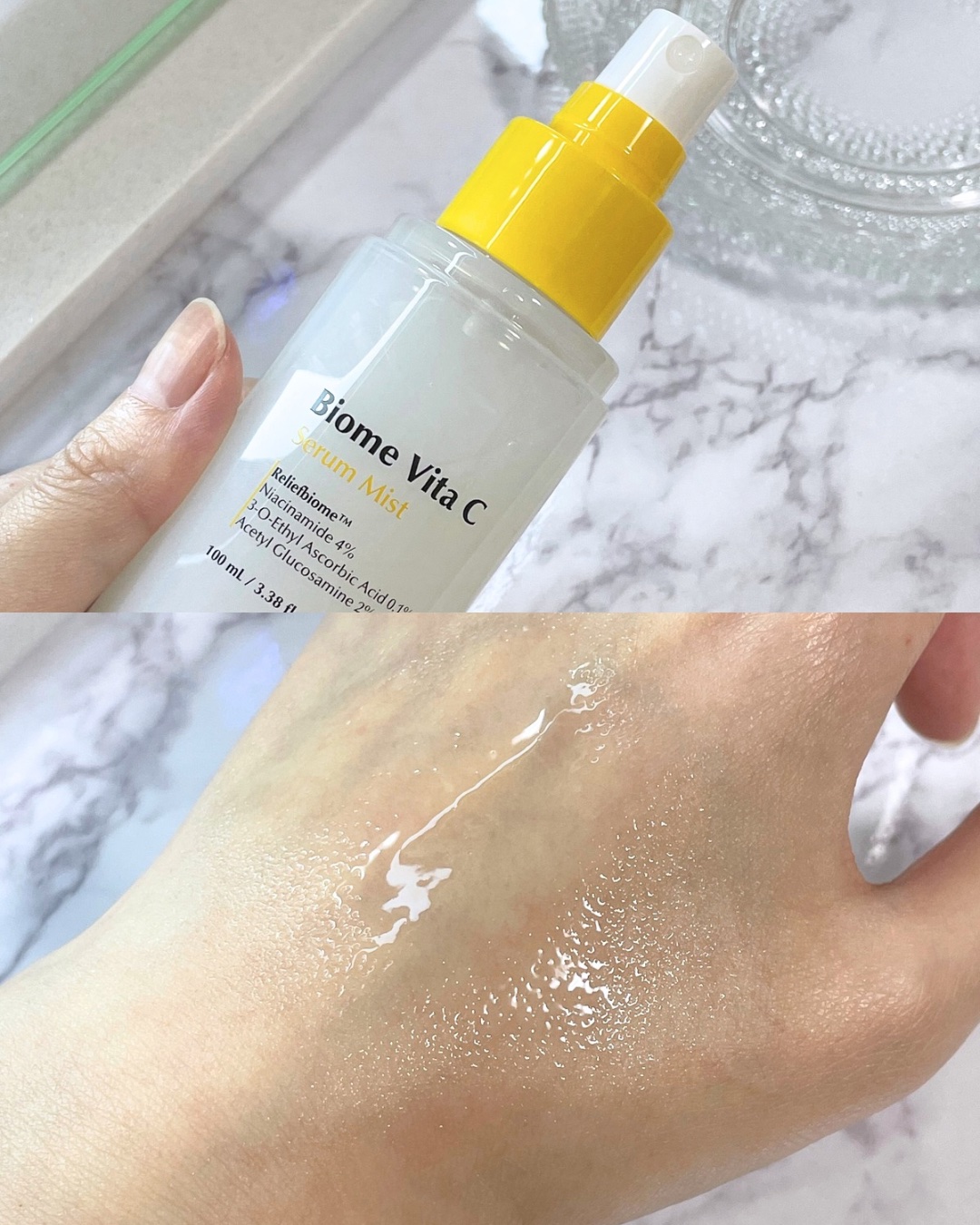 バイオームビタＣセラムミスト/UIQ/ミスト状化粧水を使ったクチコミ（3枚目）