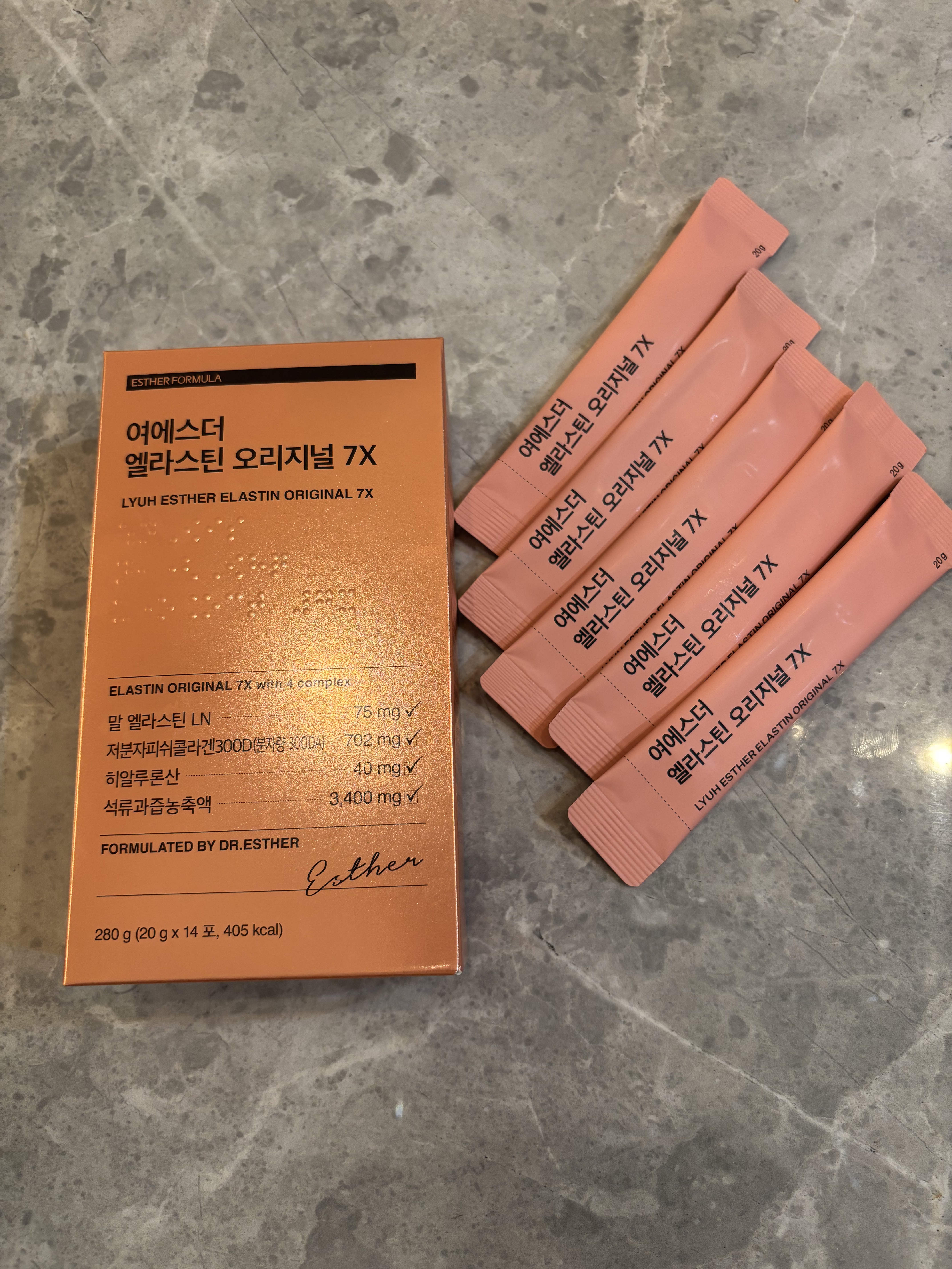 ヨエスターエラスチンオリジナル７X/ESTHER FORMULA/美容サプリメントを使ったクチコミ（2枚目）