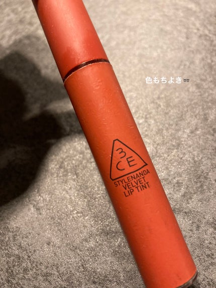 3CE ベルベット リップティント/3CE/リップティントを使ったクチコミ(1枚目)