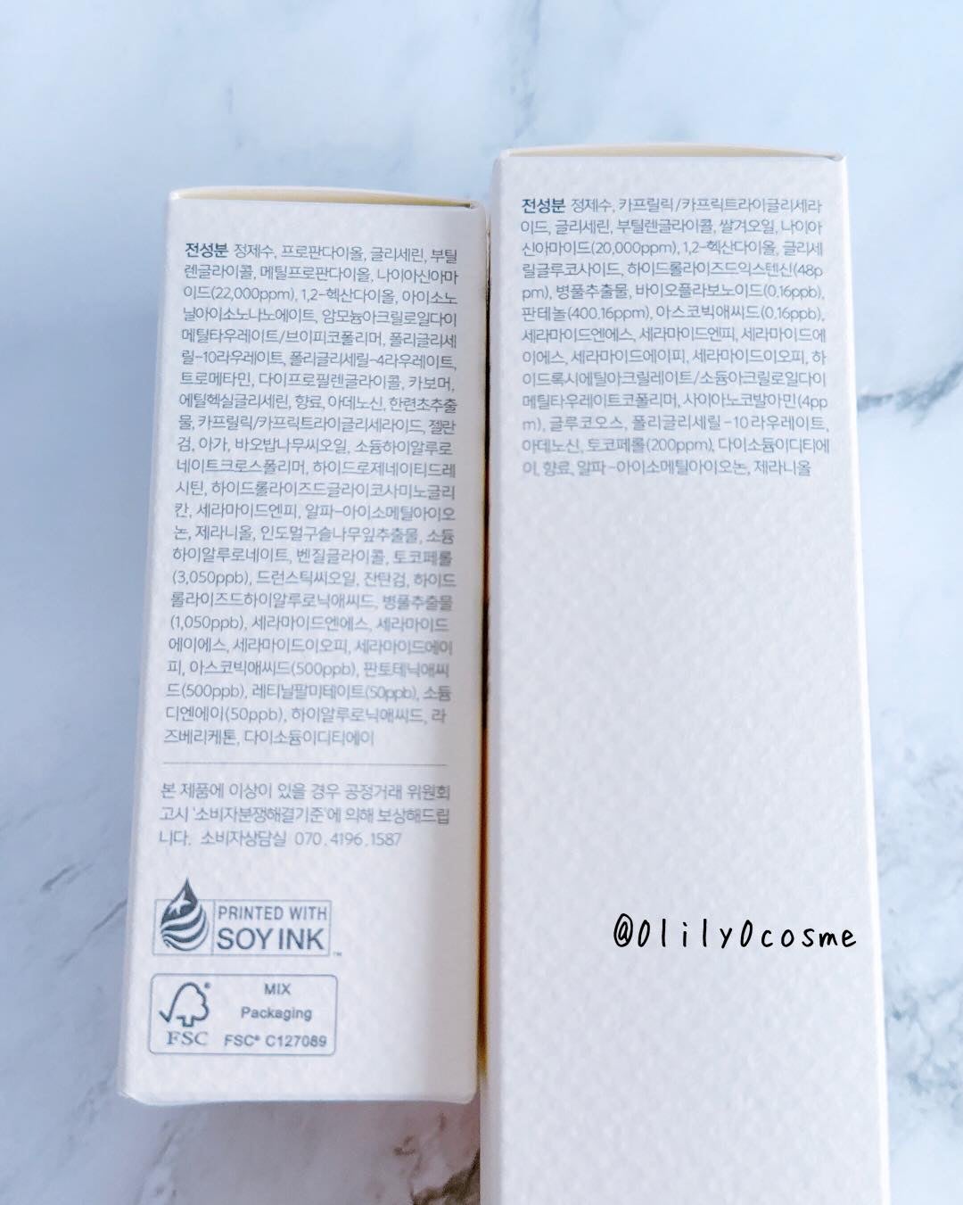 ビタ 5X PDRNセラム/D'amu/美容液を使ったクチコミ(2枚目)