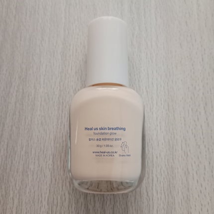 Skin breathing foundation Glow/Healus/リキッドファンデーションを使ったクチコミ(5枚目)