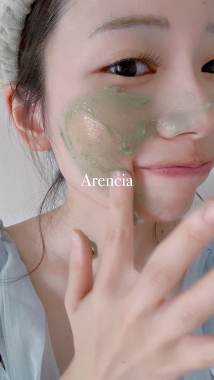 プレミアムもちソープ「グリーンアルティザン」/アレンシア/その他洗顔料を使ったクチコミ(2枚目)