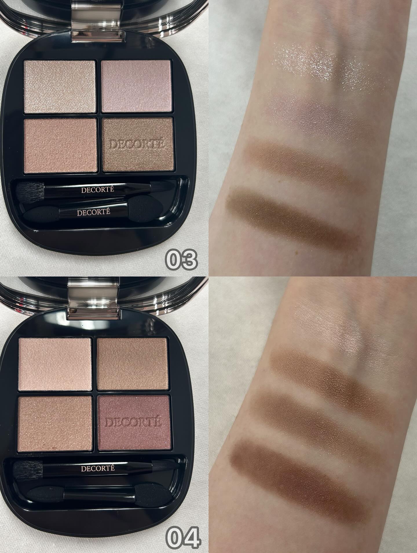 スキンシャドウ デザイニング パレット/DECORTÉ/アイシャドウパレットを使ったクチコミ（3枚目）