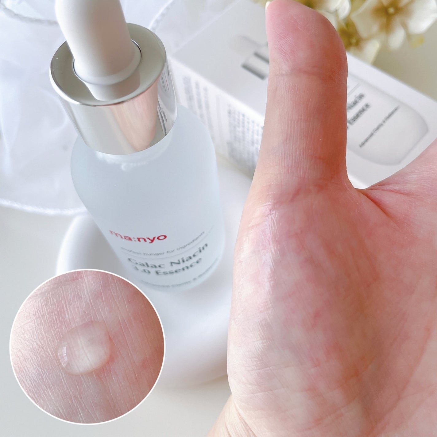 ガラク ナイアシン 3.0 エッセンス/manyo/美容液を使ったクチコミ(3枚目)