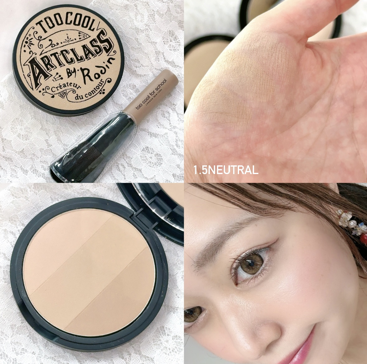 アートクラスバイロダン シェーディング/too cool for school/シェーディングを使ったクチコミ（2枚目）