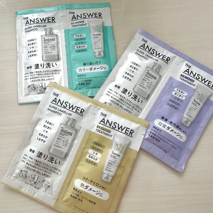 THE ANSWER スーパーラメラシャンプー/THE ANSWER/市販シャンプーを使ったクチコミ(1枚目)