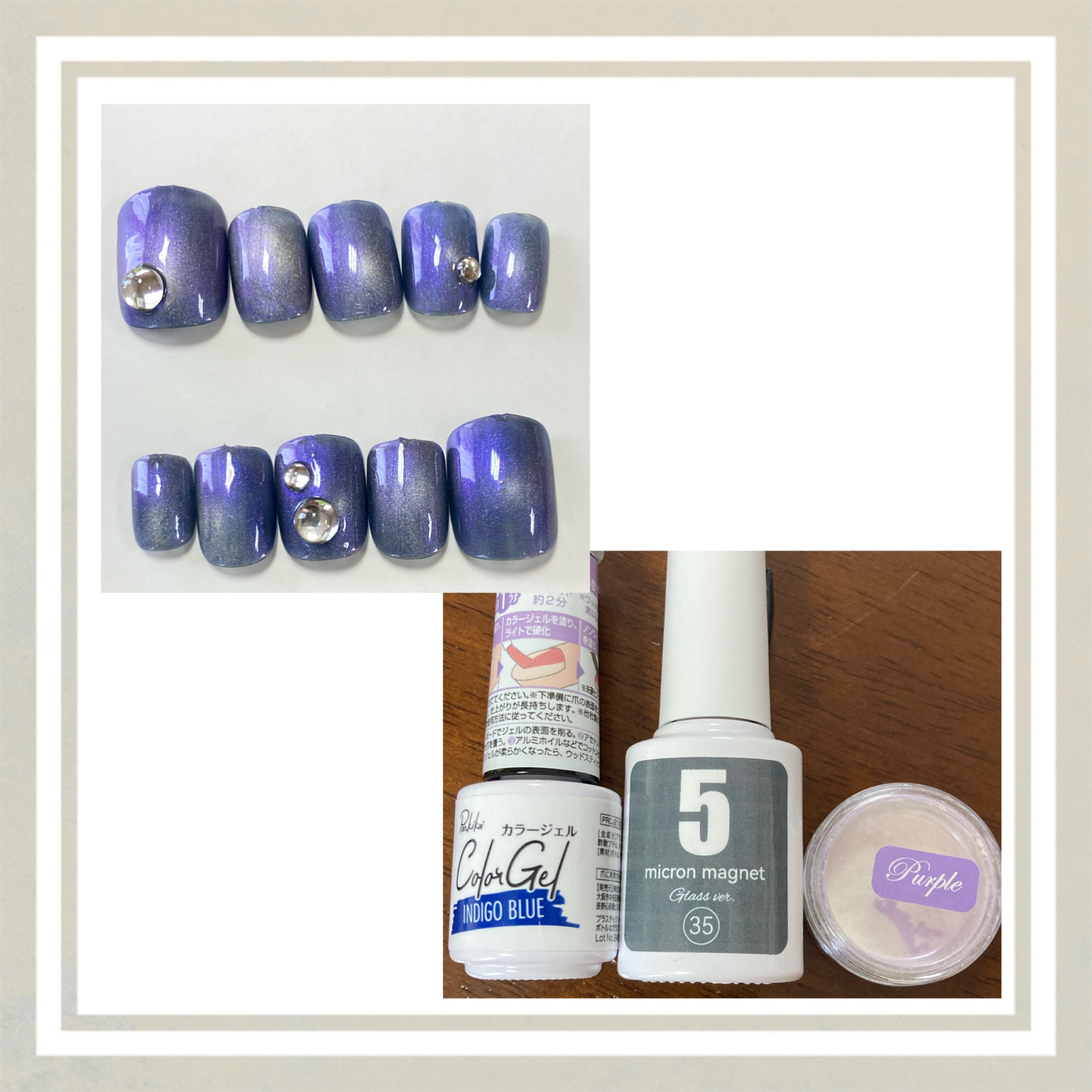 オーロラパウダー/セリア/ネイル用品を使ったクチコミ（2枚目）