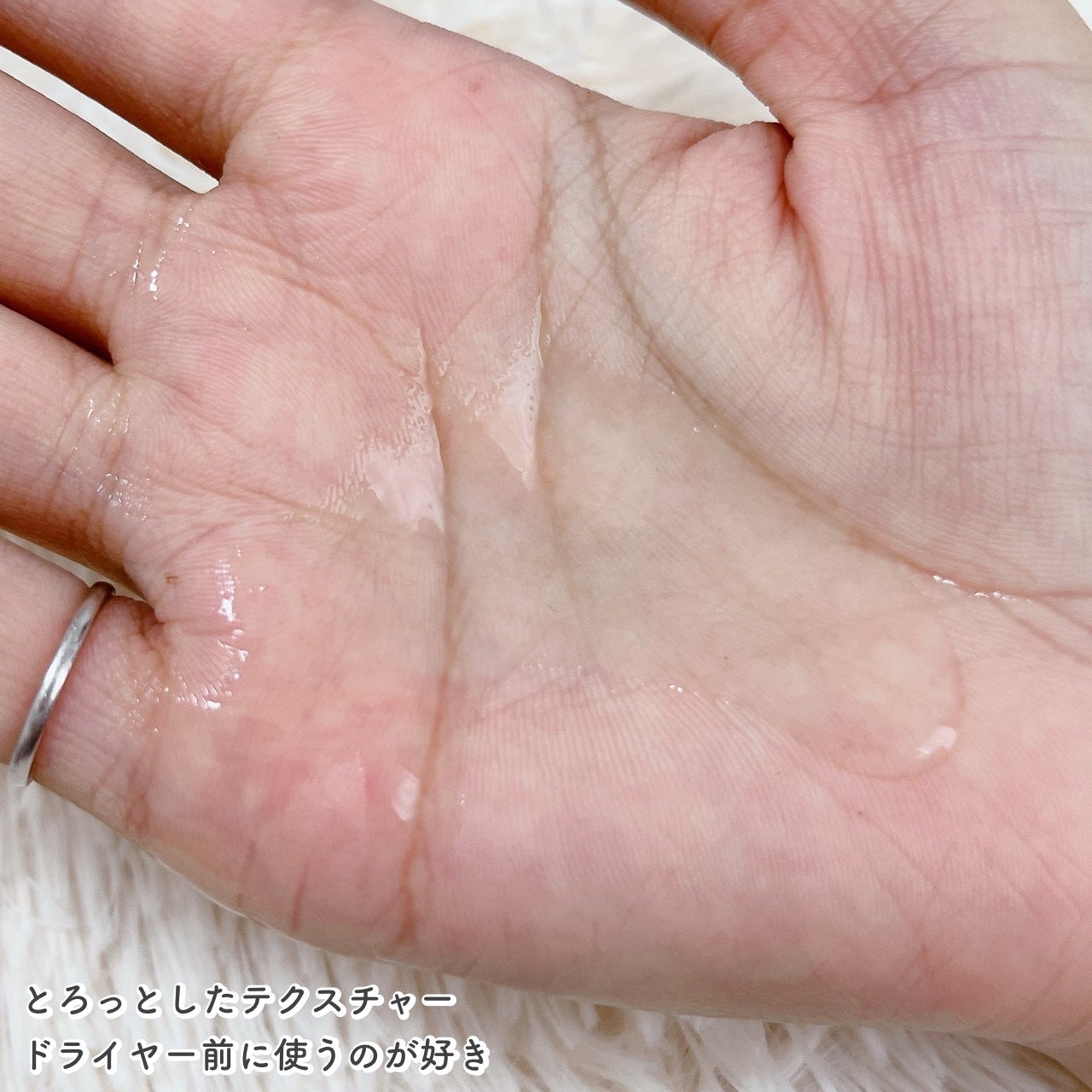 アルタイム リペア ミラクルヘアオイル/ウエラ/ヘアオイルを使ったクチコミ(3枚目)