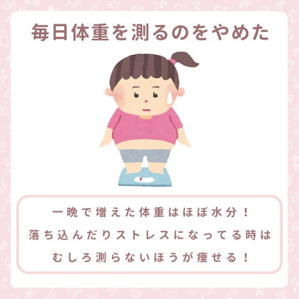 マッサージクリームN/ドルックス/フェイスクリームを使ったクチコミ(7枚目)