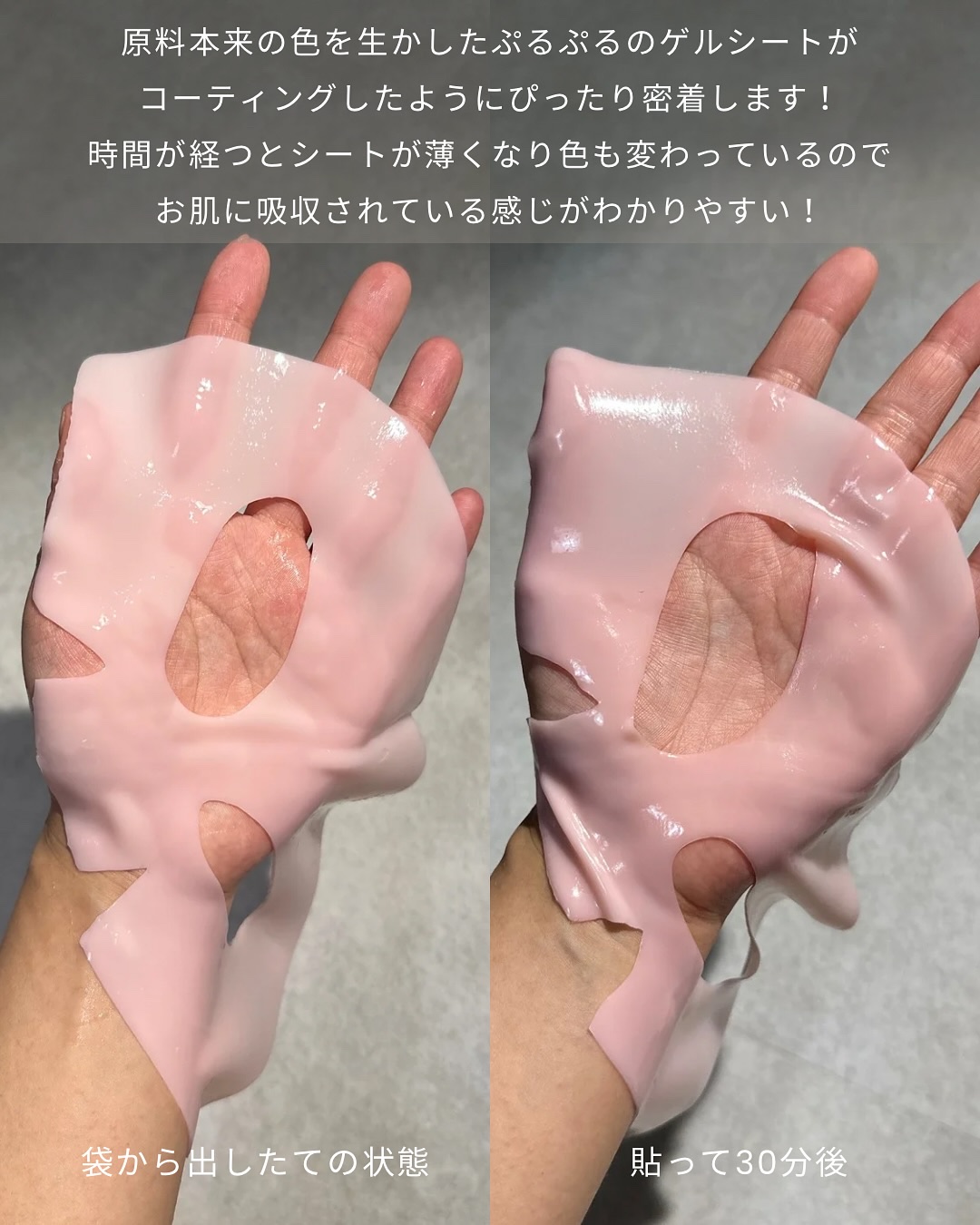 ドクダミ70スージングコラーゲンマスク/Anua/シートマスク・パックを使ったクチコミ（3枚目）