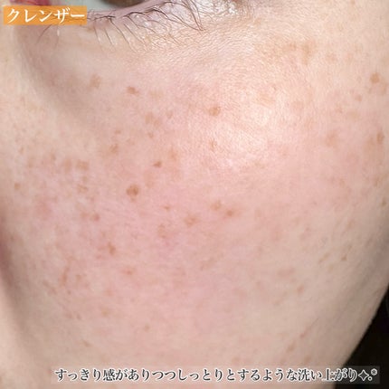 PUMPKINTINOL パッククレンザー/Saekdong SEOUL/洗顔フォームを使ったクチコミ(9枚目)