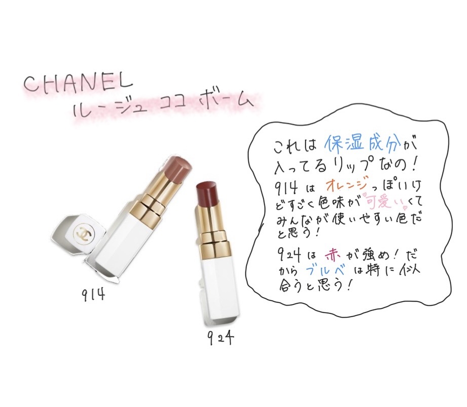 モイスチャーリップ 無香料/ニベア/リップクリームを使ったクチコミ（3枚目）