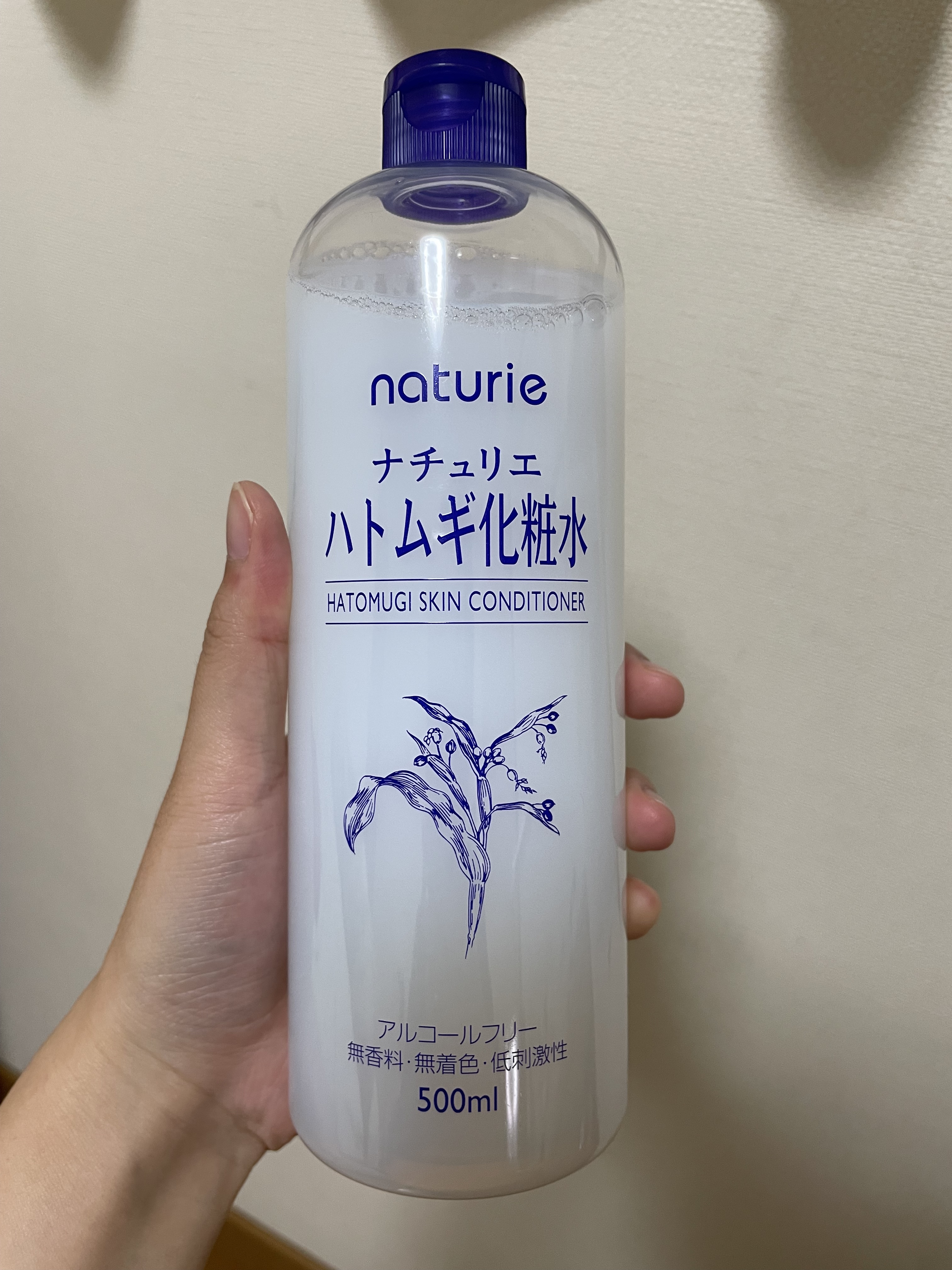 ハトムギ化粧水(ナチュリエ スキンコンディショナー R )/ナチュリエ/化粧水を使ったクチコミ（1枚目）