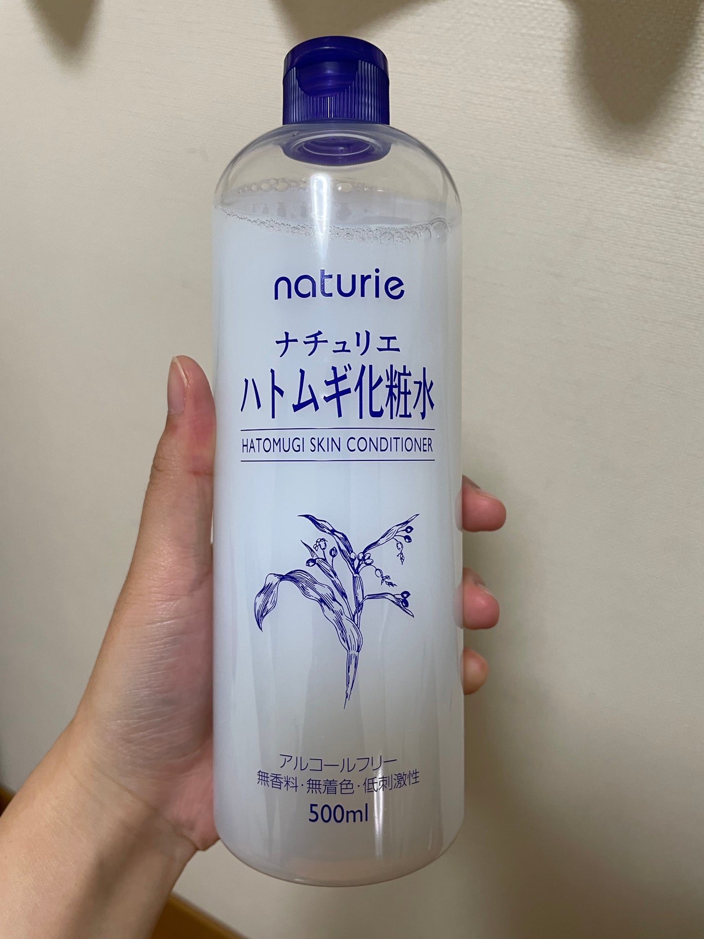 ハトムギ化粧水(ナチュリエ スキンコンディショナー R )/ナチュリエ/化粧水を使ったクチコミ(1枚目)