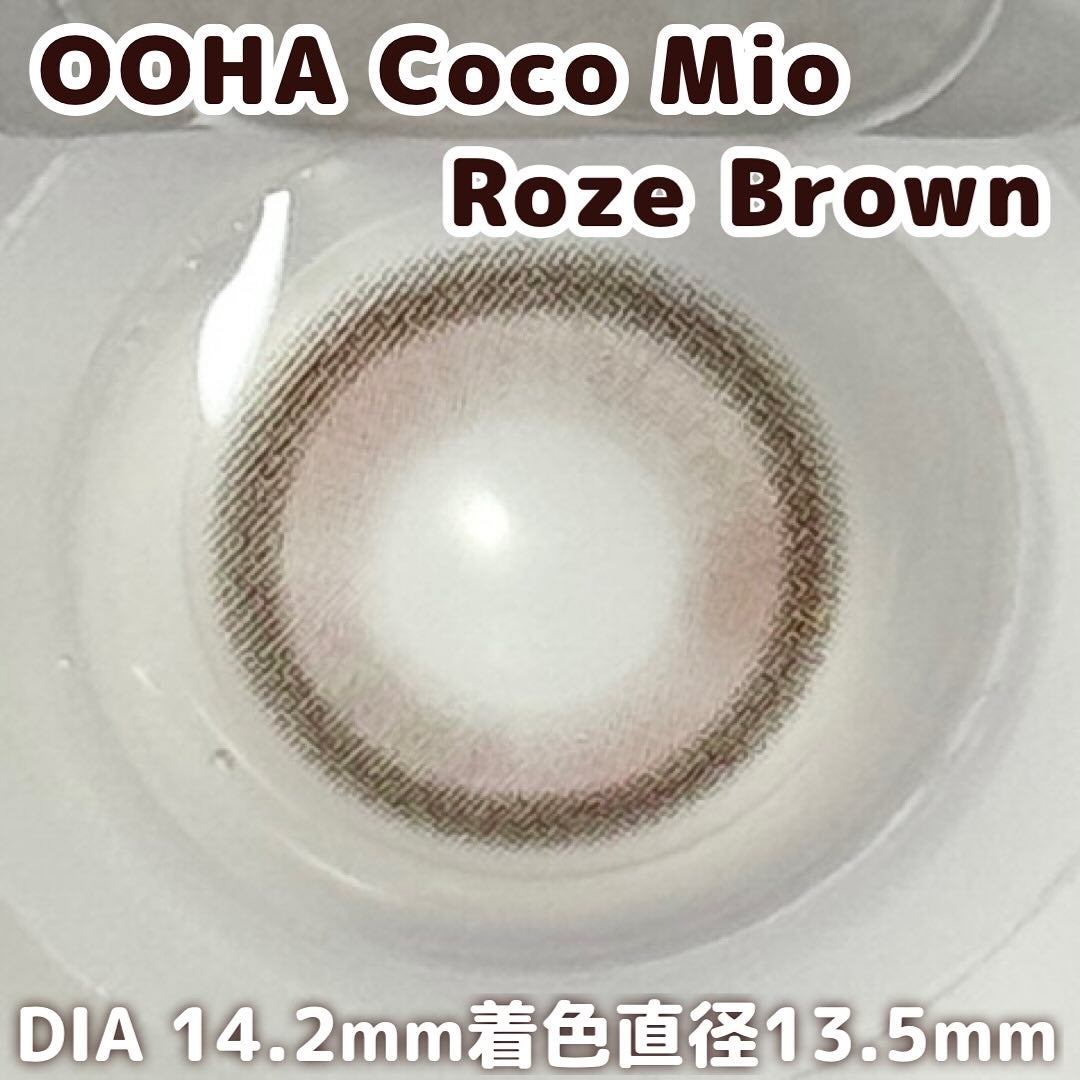 OOHA Coco Mio 1day/OOHA/ワンデー(1DAY)カラコンを使ったクチコミ(3枚目)