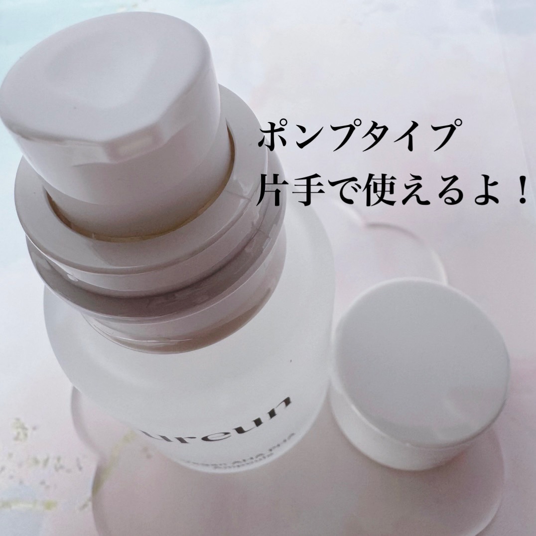 ヴィーガンAHA PHA アンプル/ureun/美容液を使ったクチコミ（3枚目）