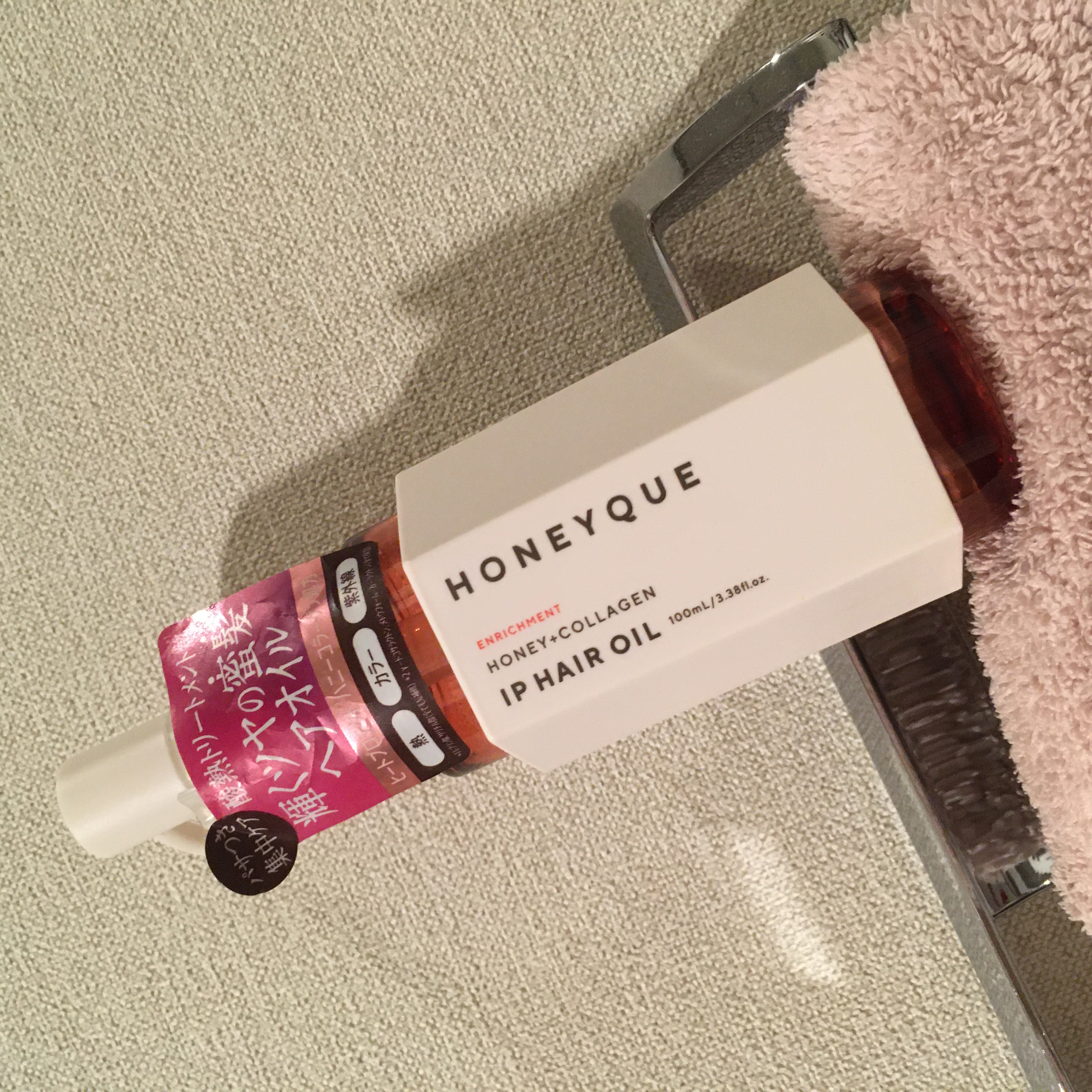 ハニーク エンリッチメント IPヘアオイル/ハニーク/ヘアオイルを使ったクチコミ（1枚目）