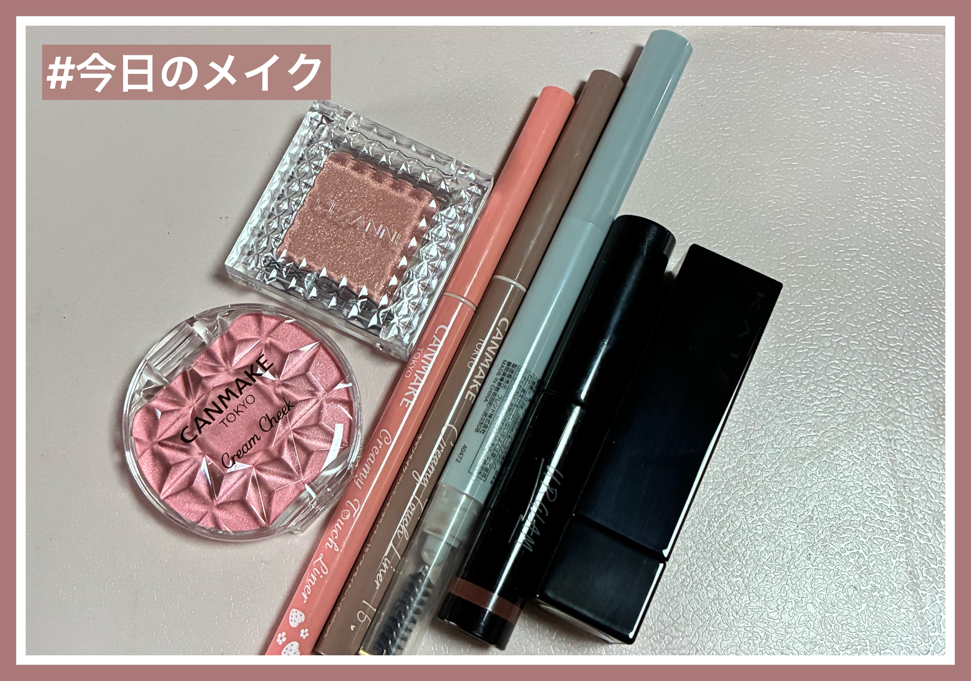 UG フィルムマスカラ/U R GLAM/マスカラを使ったクチコミ（1枚目）