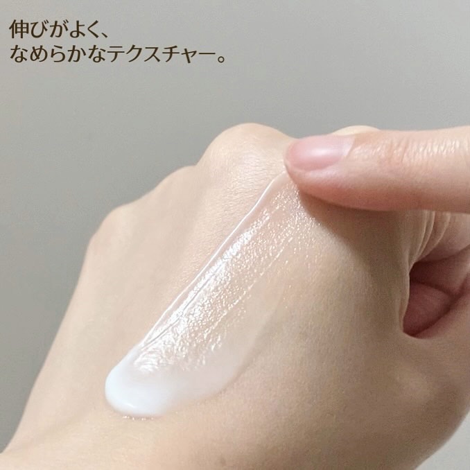 ターンオーバークリーム/REJURAN COSMETICS/フェイスクリームを使ったクチコミ（3枚目）