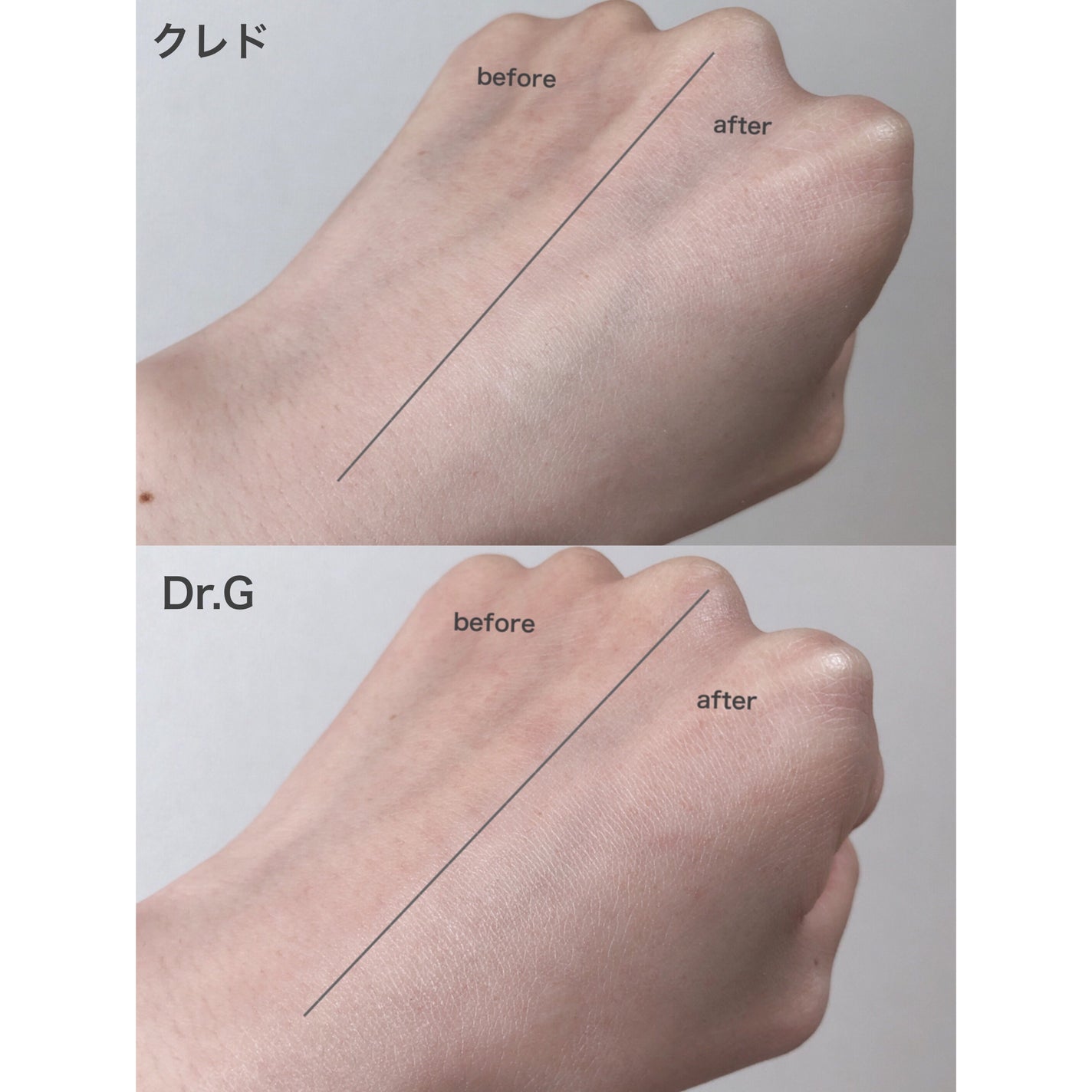 ヴォワールコレクチュールn/クレ・ド・ポー ボーテ/化粧下地を使ったクチコミ(3枚目)