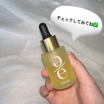 EASECBD HARMONY OF BLOSSOMS/EASECBD/その他を使ったクチコミ(5枚目)