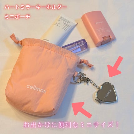 oil control light sunscreen/celimax/日焼け止めクリームを使ったクチコミ(7枚目)