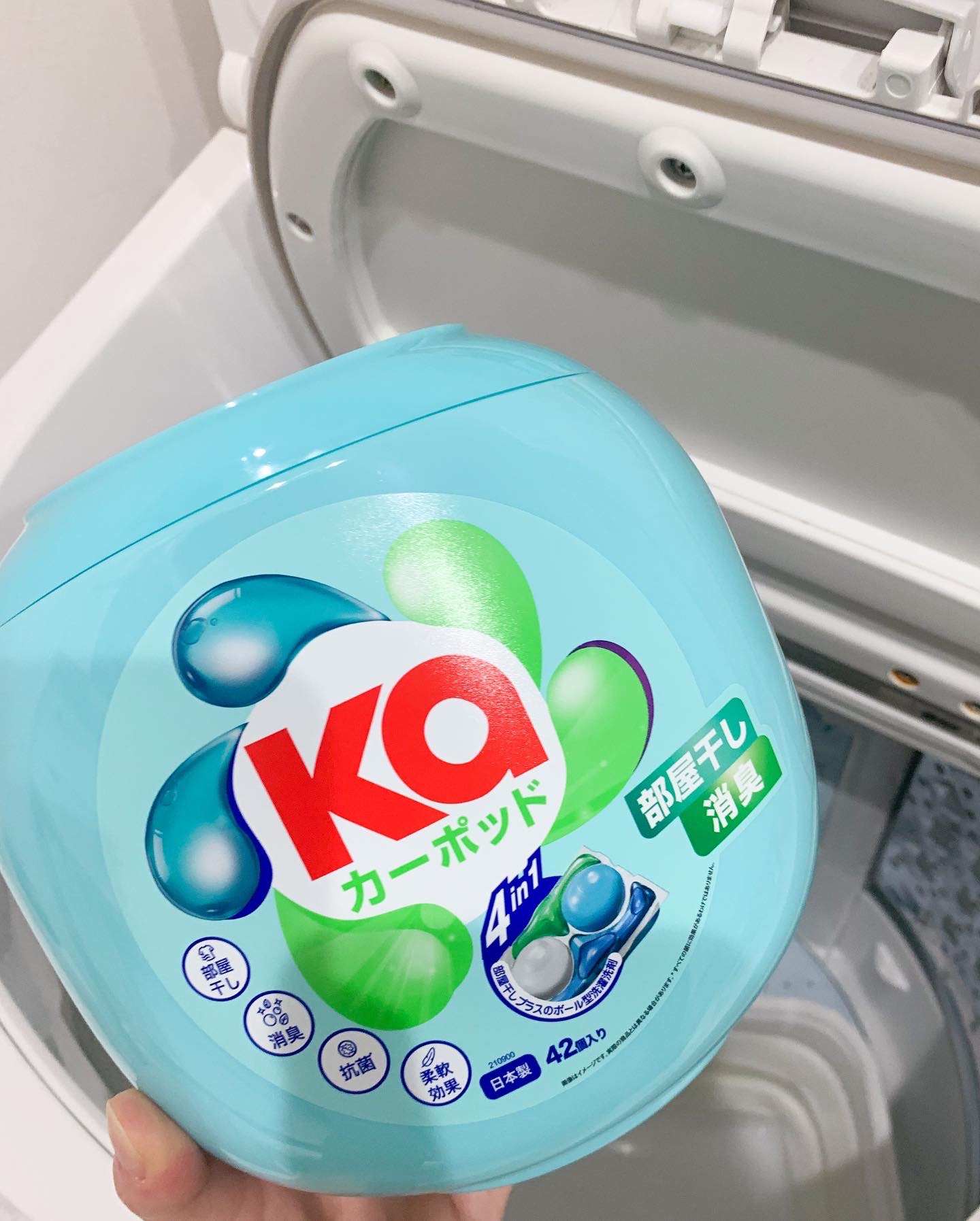 カーポッド/王子製薬/洗濯洗剤を使ったクチコミ（2枚目）