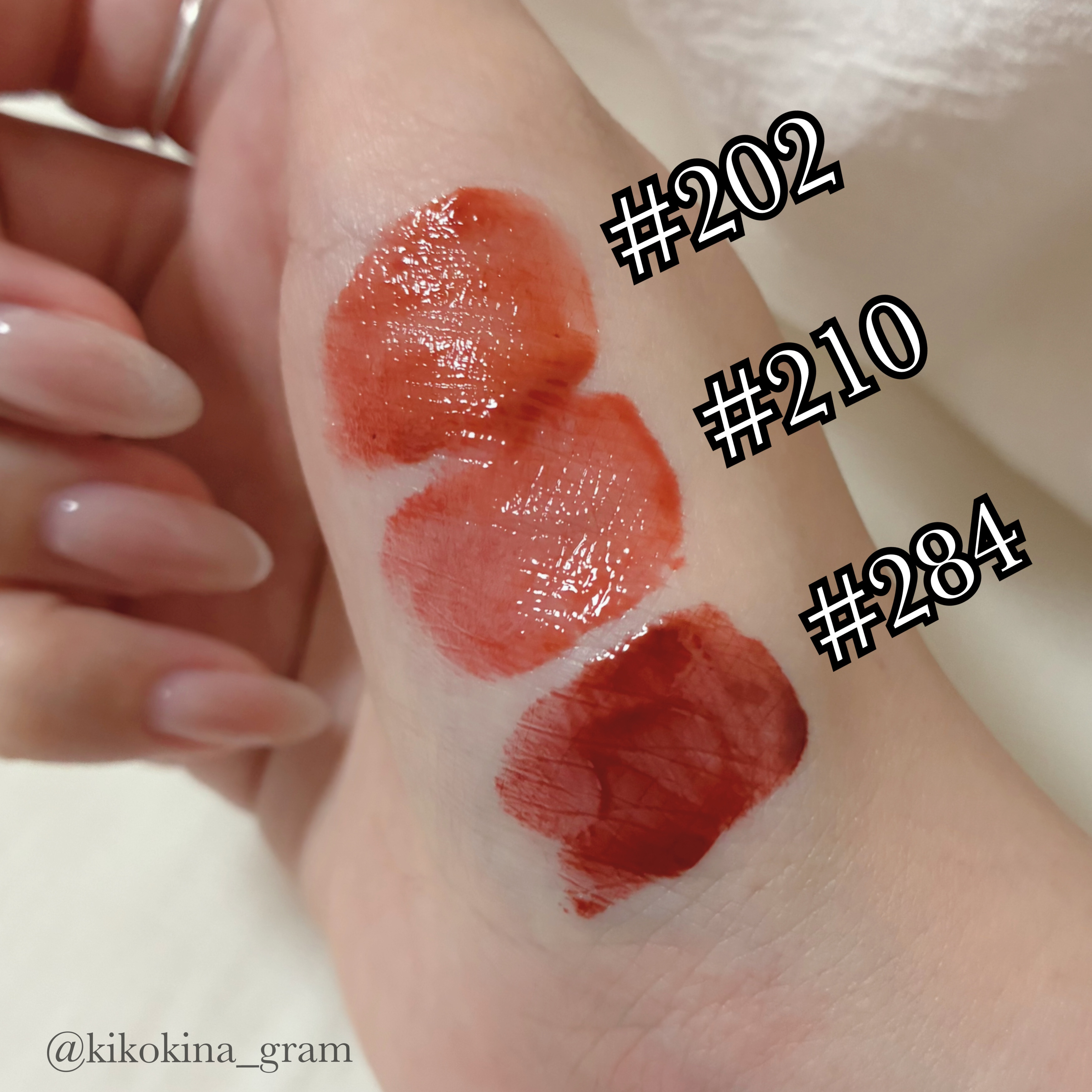 ブラーグロイリップティント/Dinto/リップティントを使ったクチコミ（2枚目）