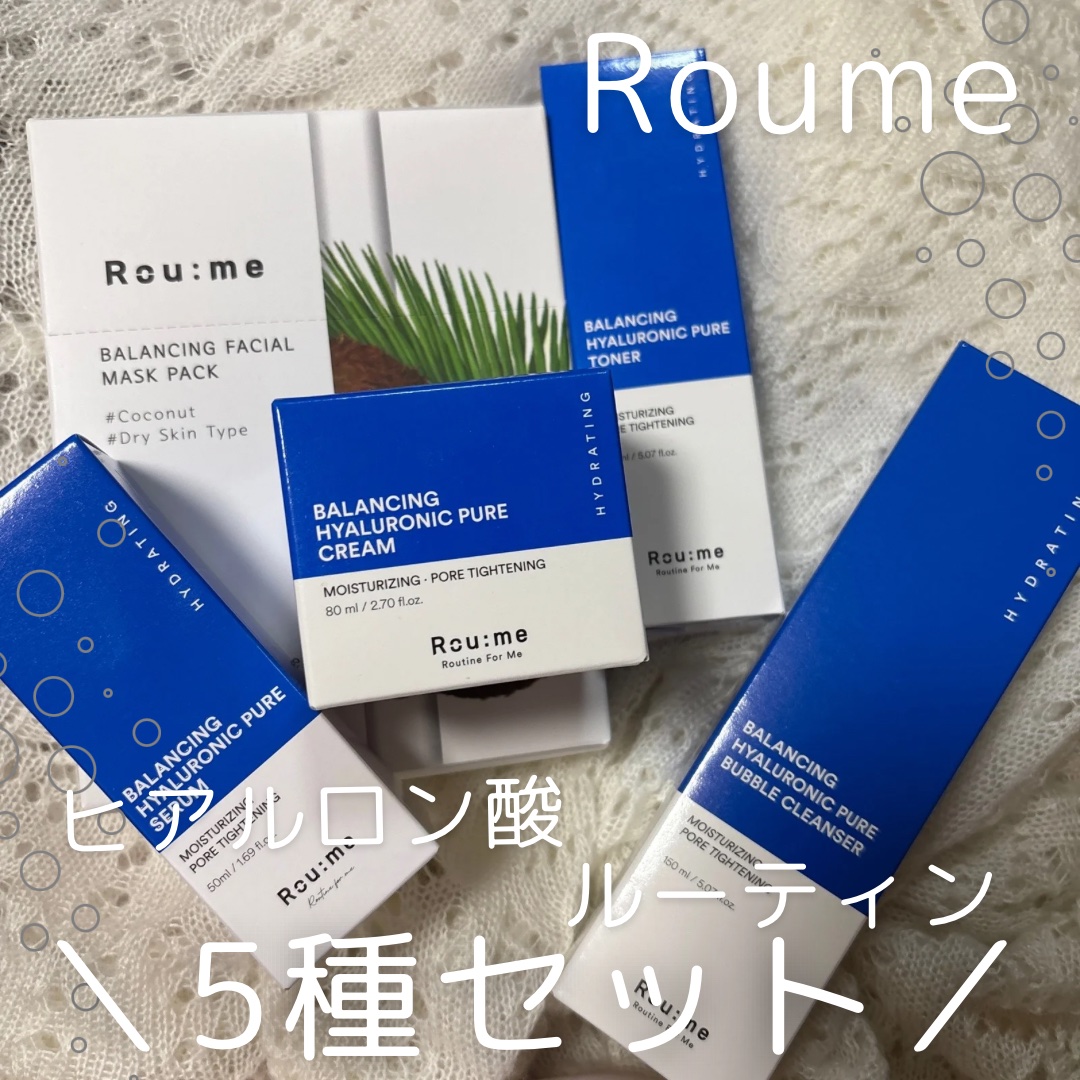 バランシングフェイシャルマスクパック(ココナッツ)/Roume/シートマスク・パックを使ったクチコミ（3枚目）