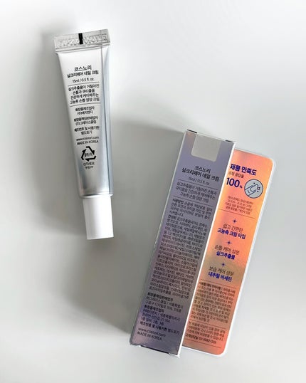 ナチュラル美人になりたい女 on LIPS 「【美意識は爪に出る】・COSNORIシルクリペアネイルクリーム..」(7枚目)