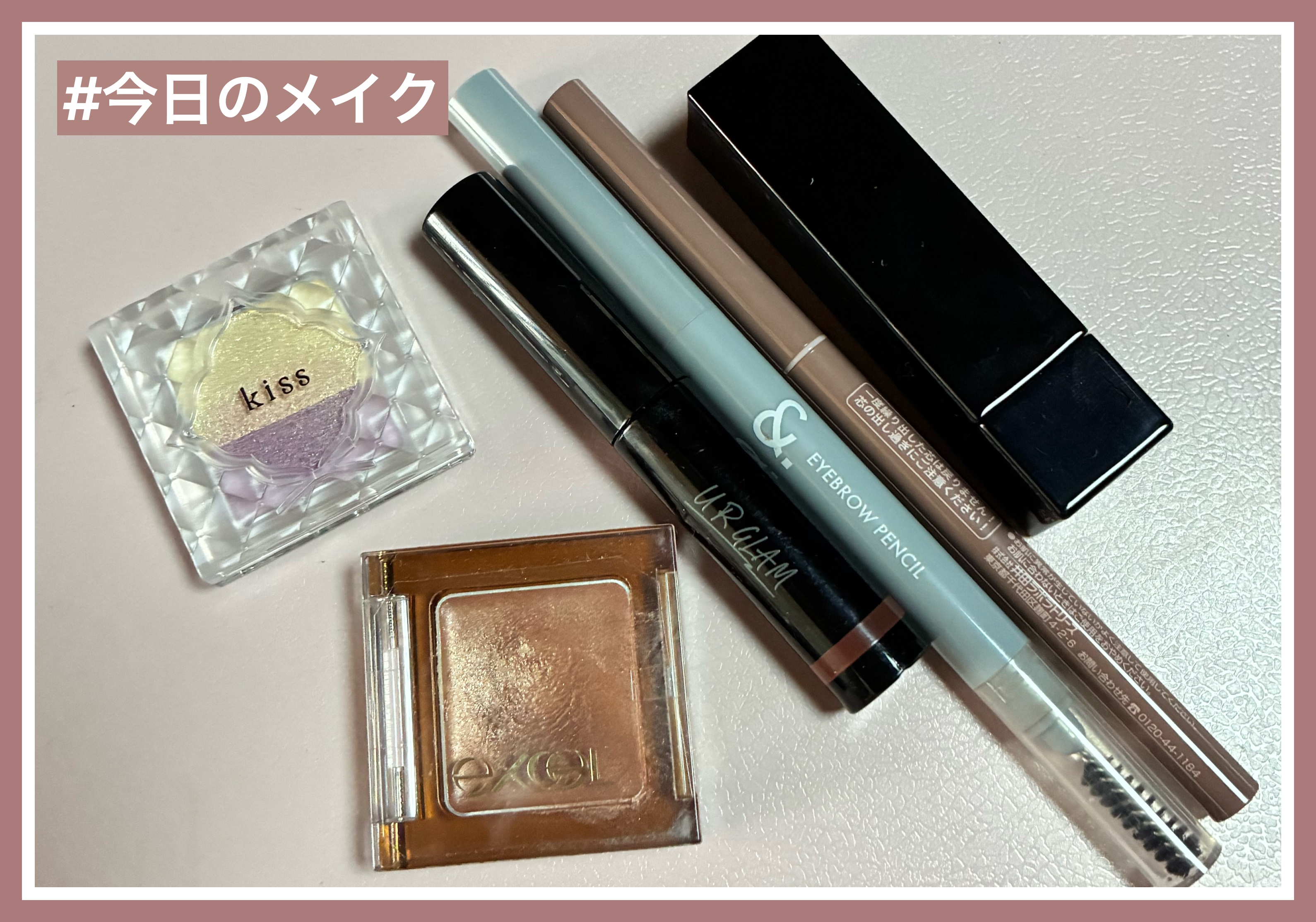 &. アイブロウペンシル三角芯/DAISO/アイブロウペンシルを使ったクチコミ（1枚目）