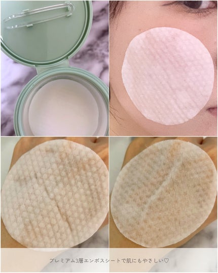 ディルライトトナーパッド/CHICHO/トナーパッドを使ったクチコミ(5枚目)