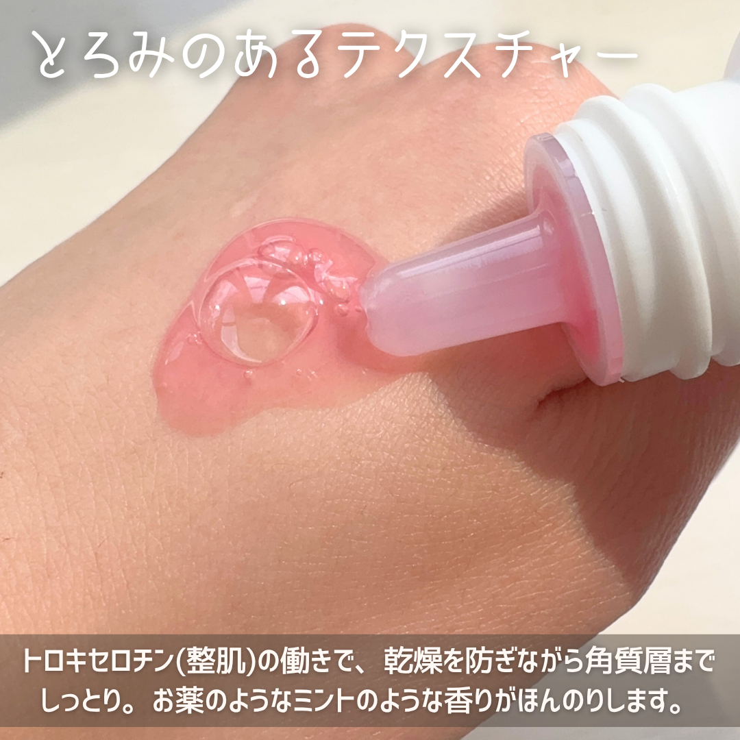 ナイアシンアミドTXA ダークスポットコレクティングセラム/Dr.Belmeur/美容液を使ったクチコミ（3枚目）